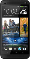 Смартфон HTC One Black - Зеленоград
