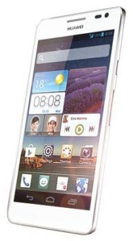 Сотовый телефон Huawei Huawei Huawei Ascend D2 White - Зеленоград