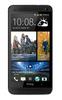 Смартфон HTC One One 32Gb Black - Зеленоград