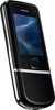 Мобильный телефон Nokia 8800 Arte - Зеленоград