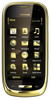 Мобильный телефон Nokia Oro - Зеленоград